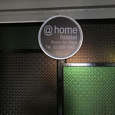 Add Home Hostel Vipavadee 42 Bangkok Exterior foto